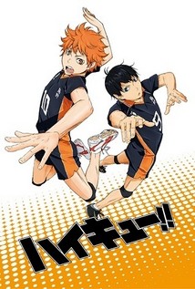 Haikyuu